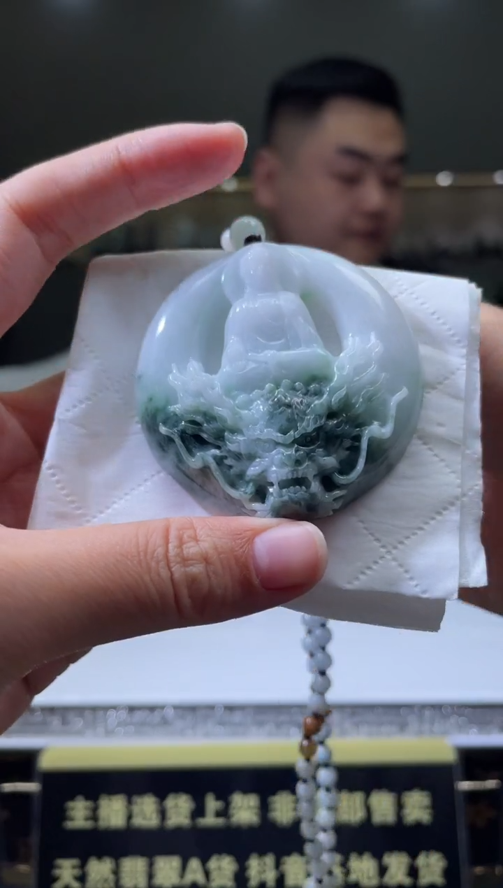 【闪购商品】定制翡翠未镶嵌天然A货翡翠