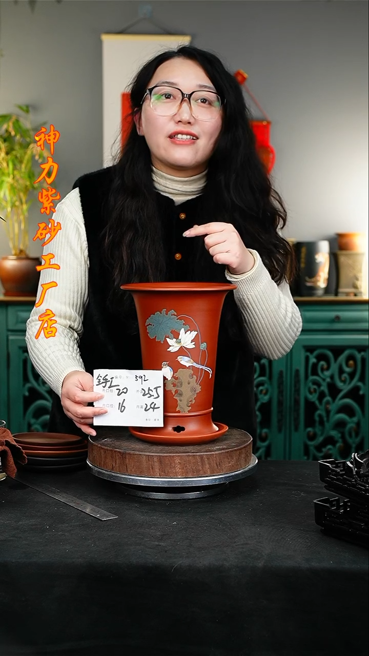 【闪购商品】紫砂花盆紫砂花盆592+z