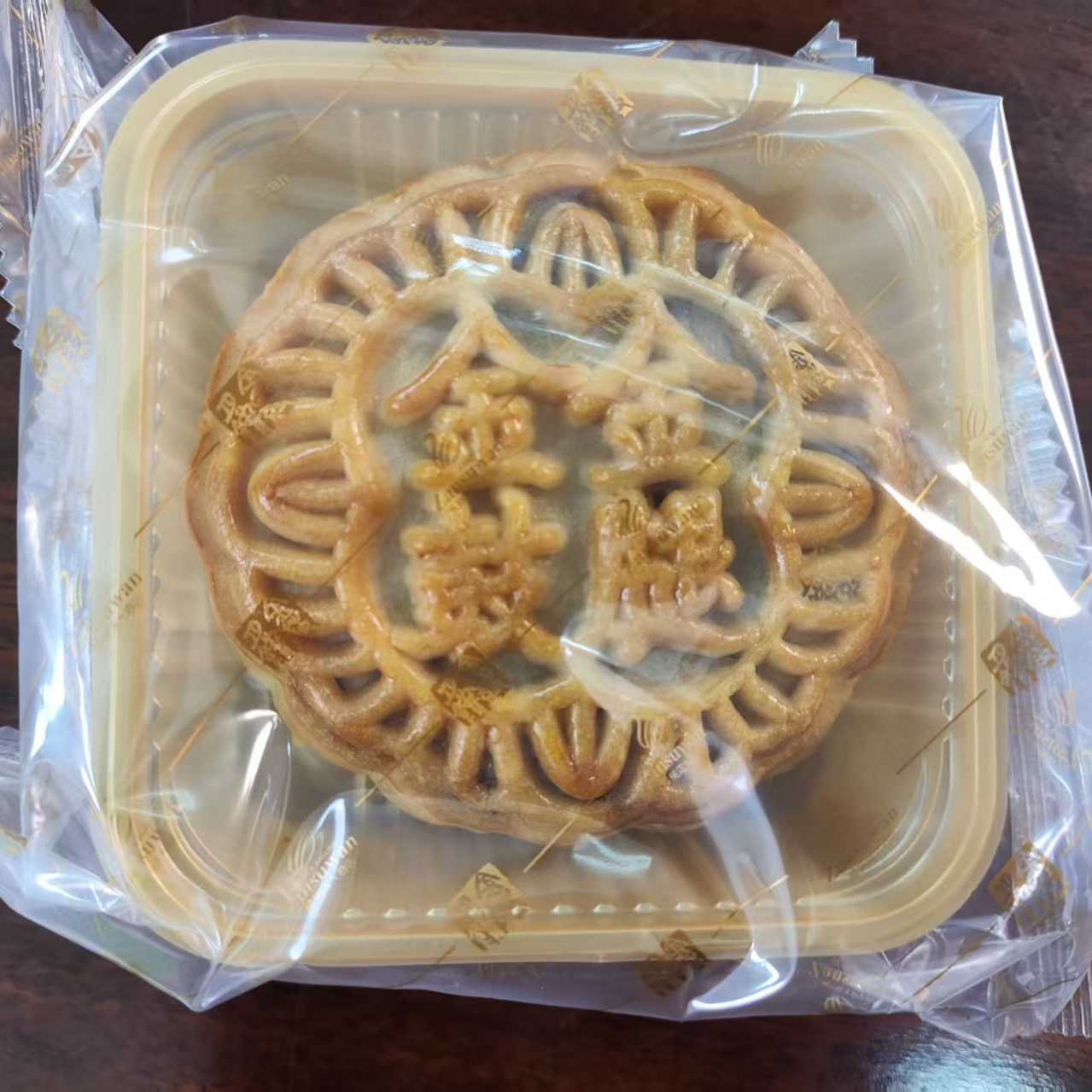【邮政专属】金鼓特价多种口味广式月饼蛋黄莲蓉五仁传统经典中秋