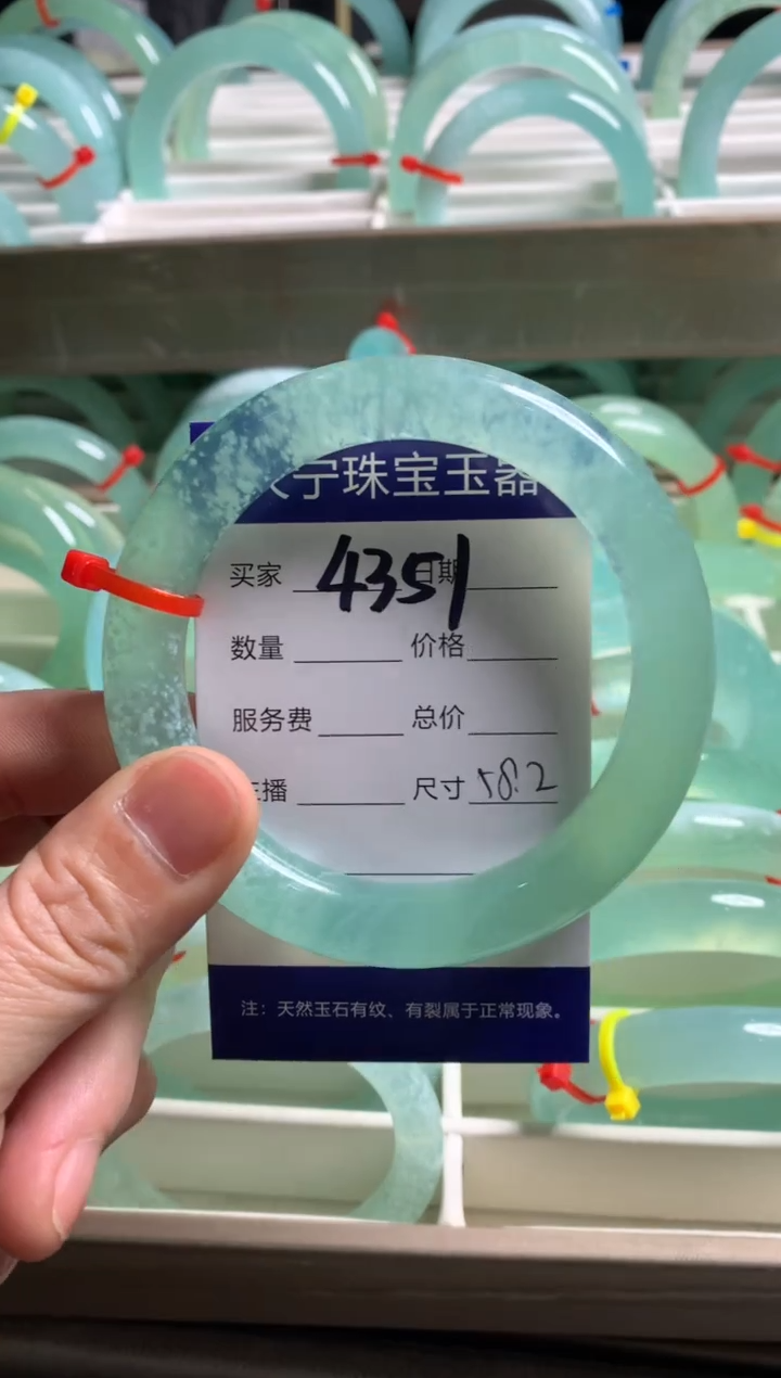 【闪购商品】蛇纹石玉手镯未镶嵌4351