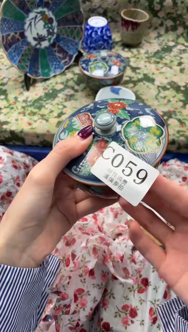 瓷片?*姐       C059
