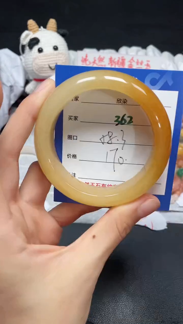 【闪购商品】石英质玉手镯未镶嵌362