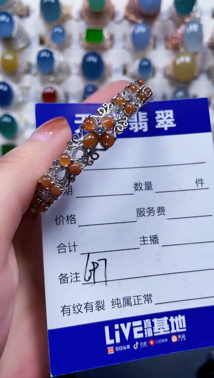 银S925镶嵌手镯翡翠697
