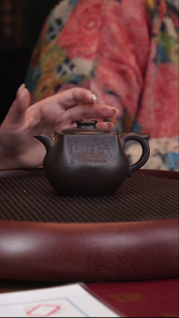 【闪购商品】紫砂茶壶1-72张彩萍乾坤黑墩头泼墨200CC