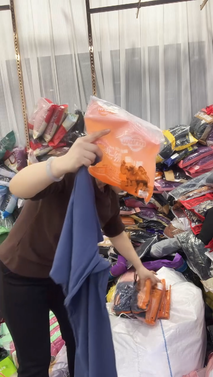 闪169    男士秋裤   100-120斤