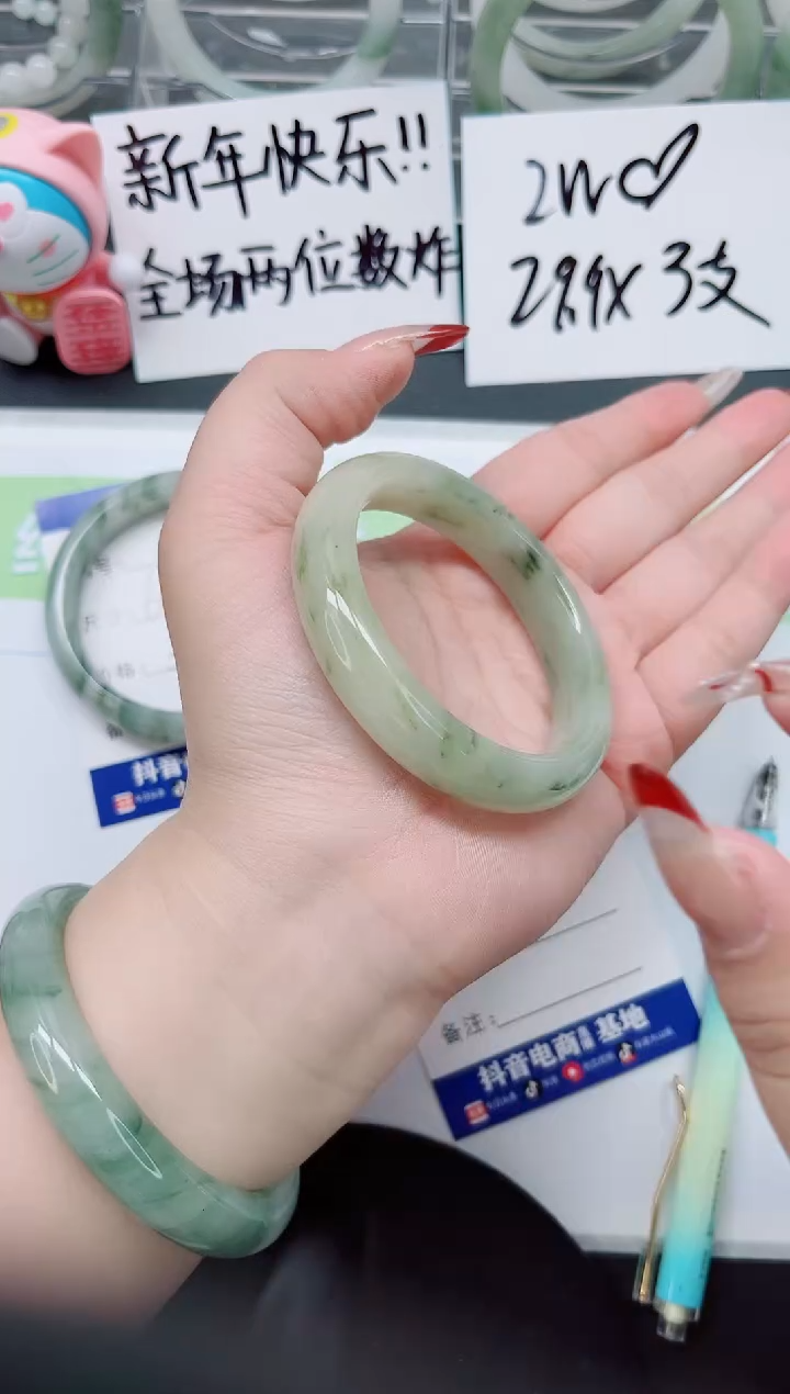 【闪购商品】石英质玉手镯合金a244