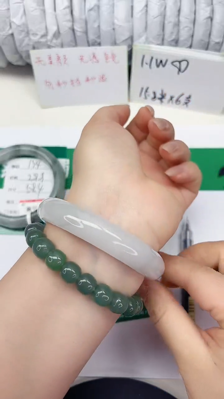 未镶嵌手镯石英质玉135-59/60