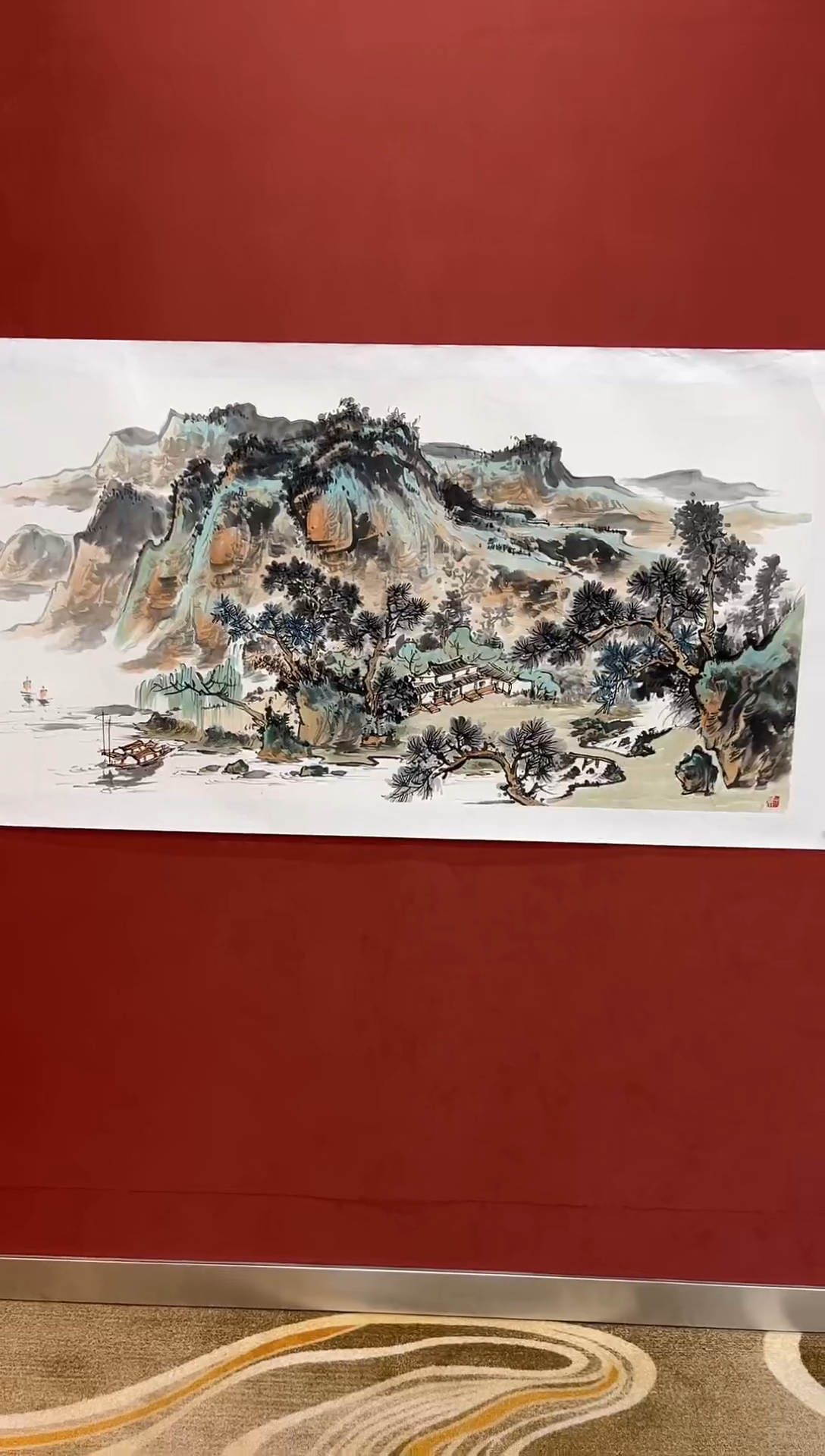国画方传军专场 国画作品