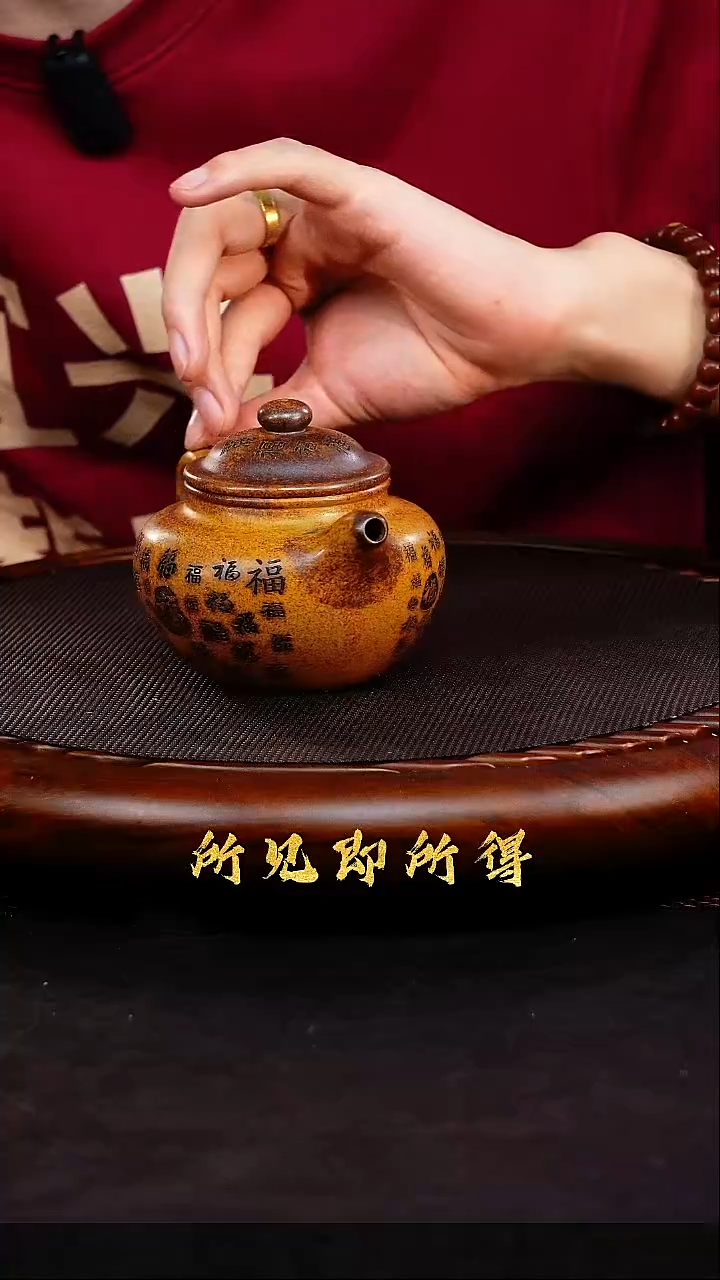 茶壶紫砂1          