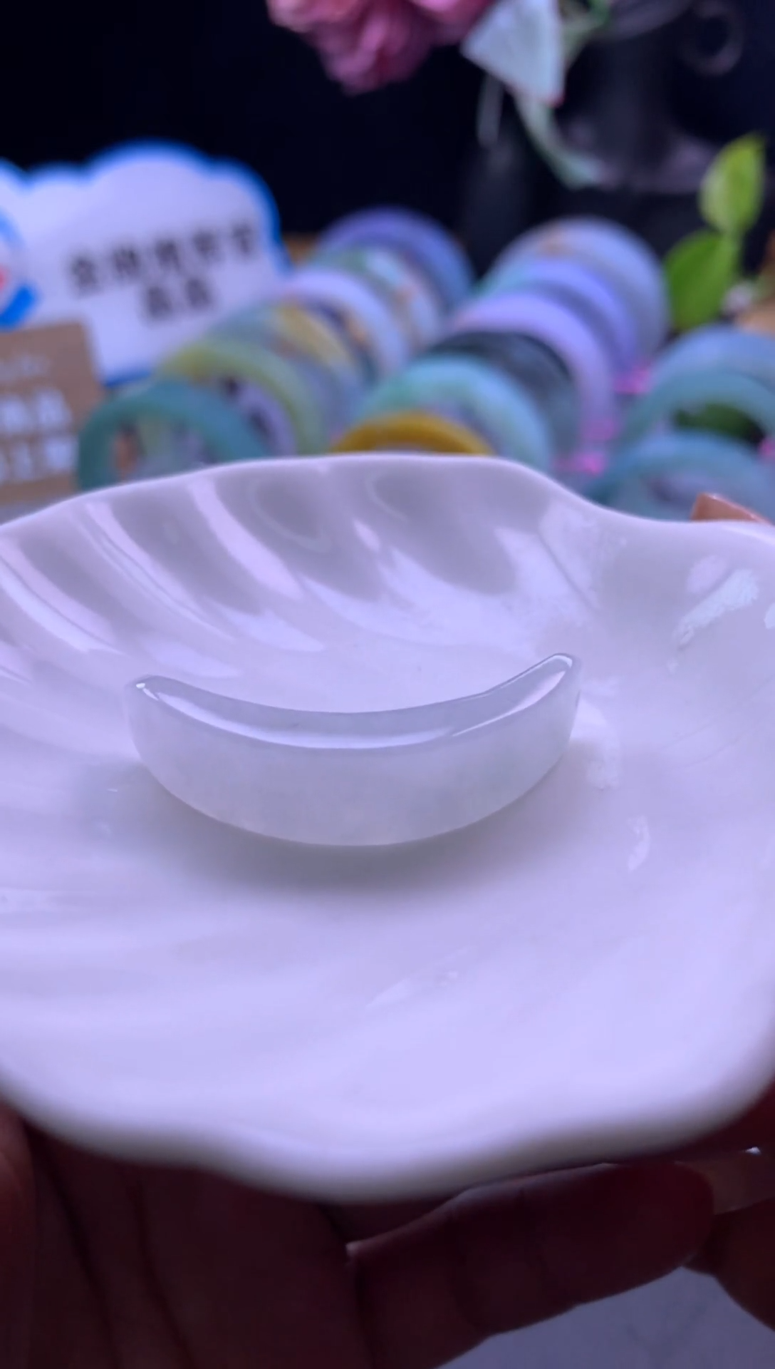 未镶嵌挂件翡翠手牌-编绳