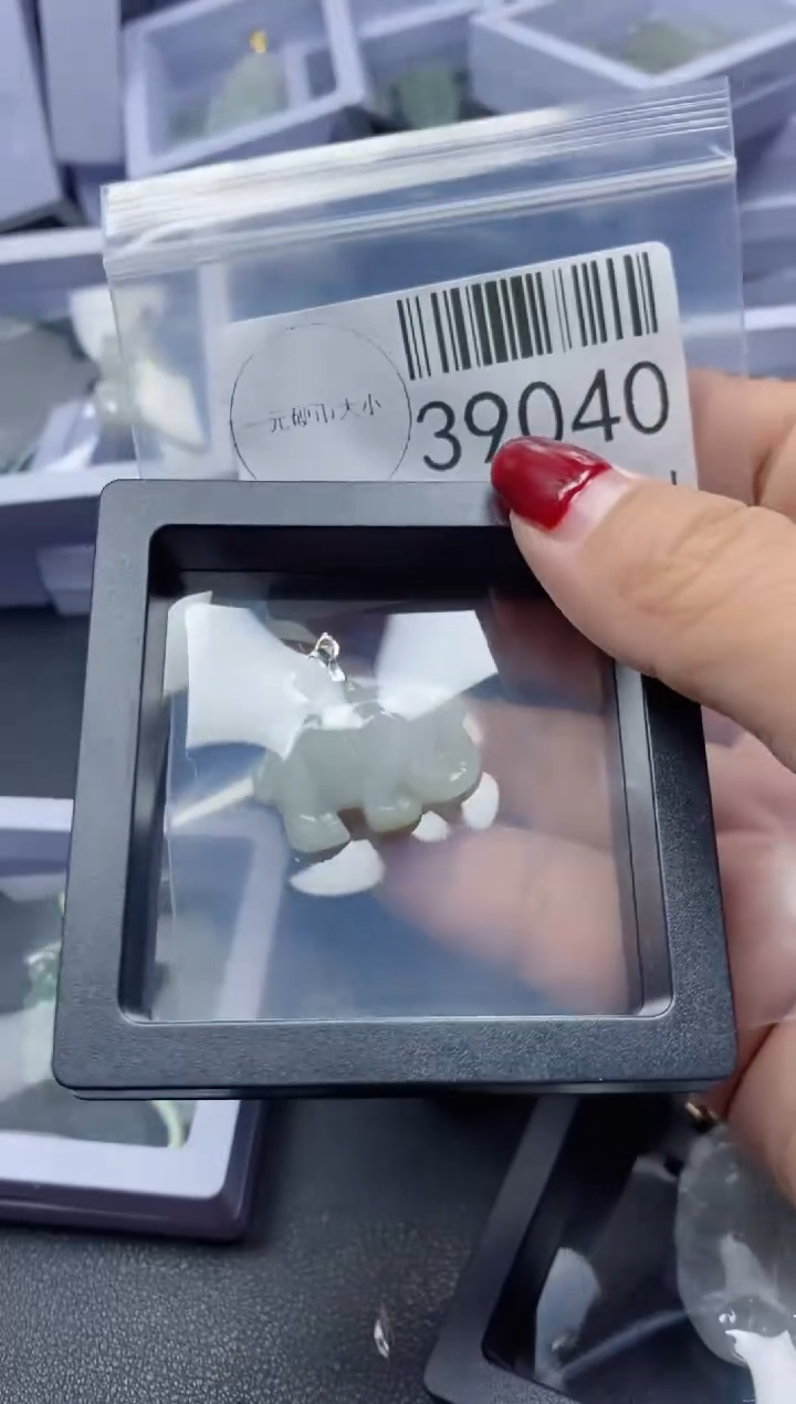 【闪购商品】翡翠吊坠(不含链)未镶嵌39040