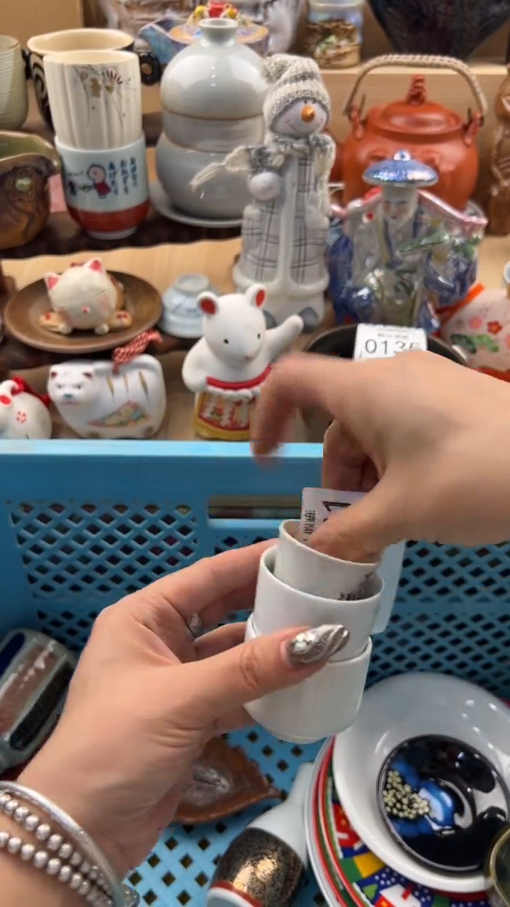 131默认微瑕，满20元包邮