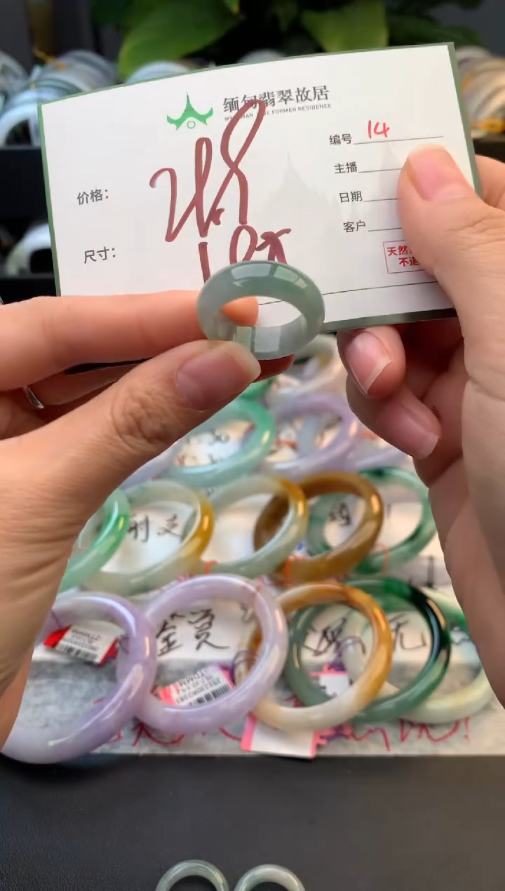 未镶嵌戒指翡翠?**蛋毛货需精细抛光+多人