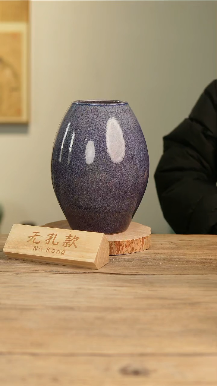 【闪购商品】摆件16-76高25口9误差2无孔