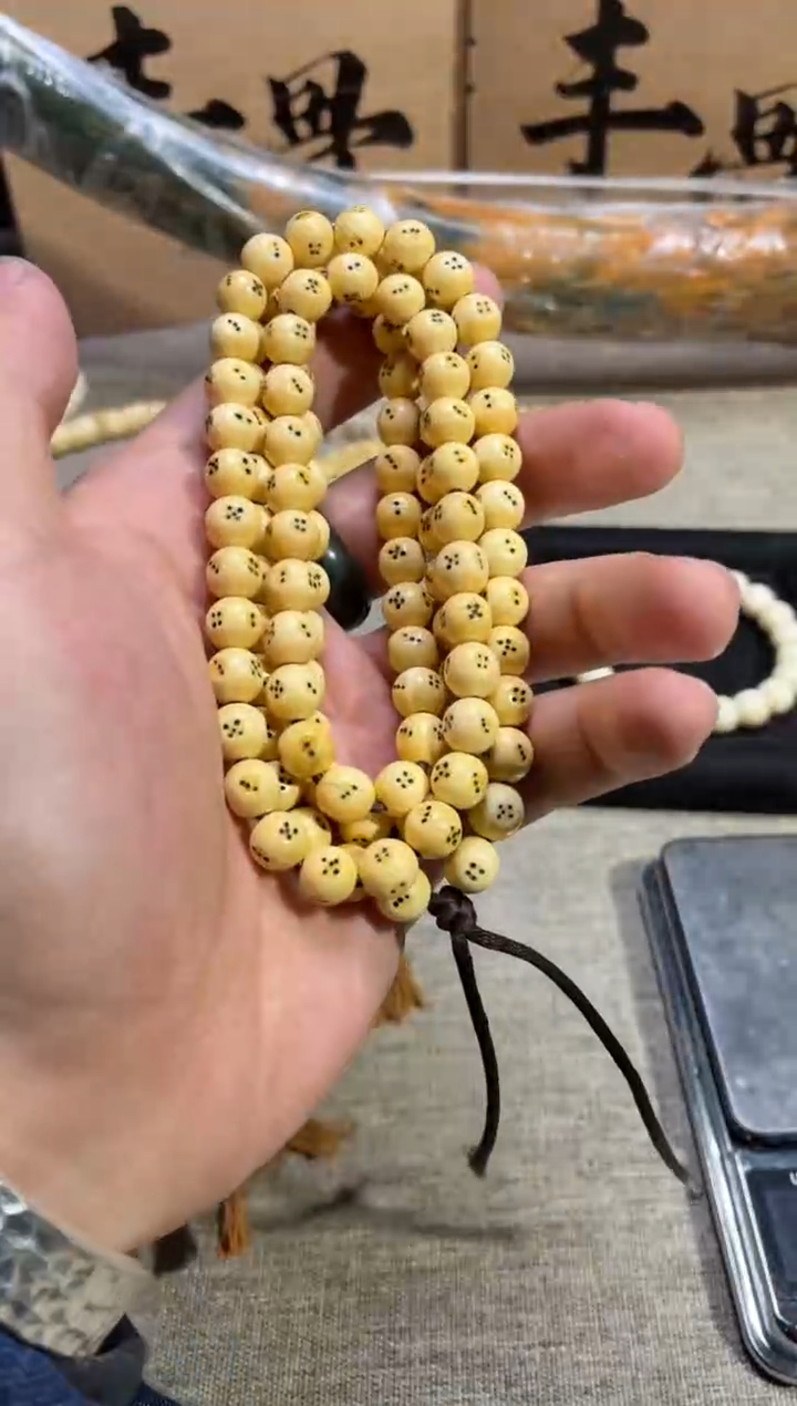 手串/手链/手镯猛犸象牙闪购245 猛犸高级白系列吉祥天母长串