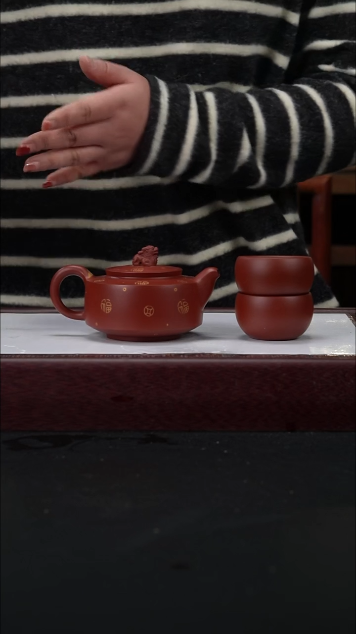 茶壶紫砂24 朱泥 百福瑞狮 描金 套组