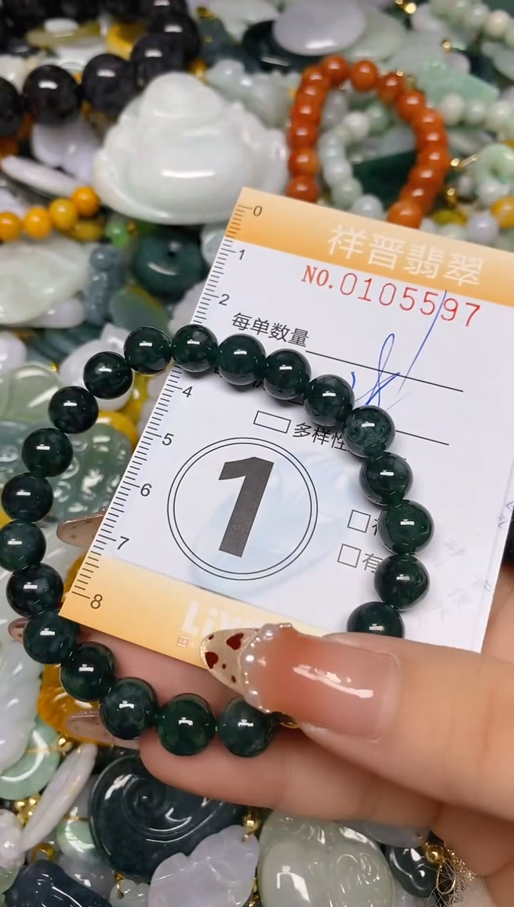 【闪购商品】翡翠颈饰未镶嵌闪购0105597