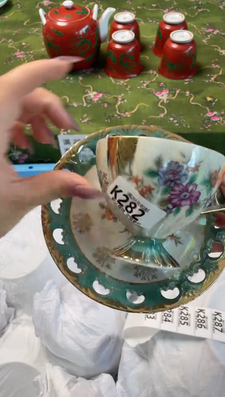 瓷片瓷器瓷器K282