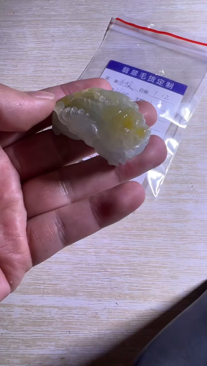 【闪购商品】定制翡翠未镶嵌貔貅