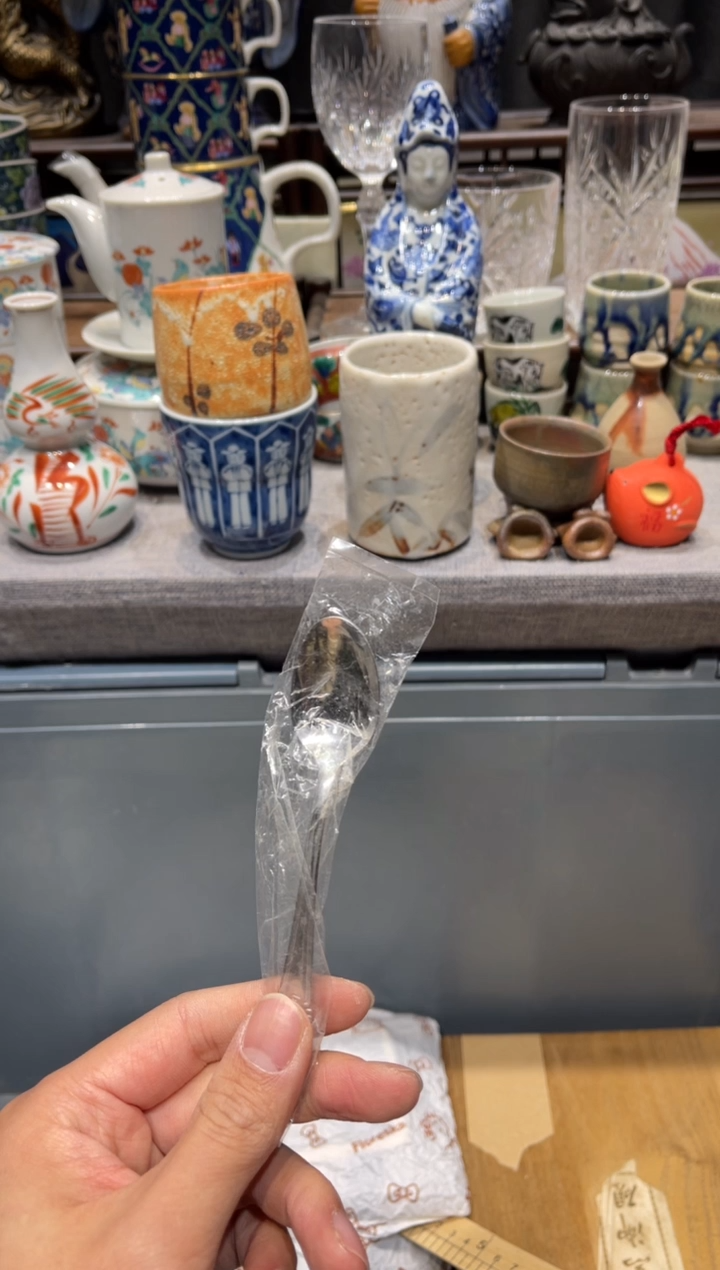 瓷片浅**眸闪购商品专用链接