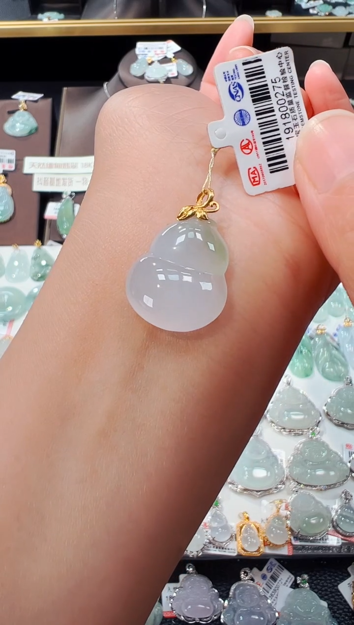 【闪购商品】翡翠吊坠(不含链)18K金镶嵌葫芦吊坠275