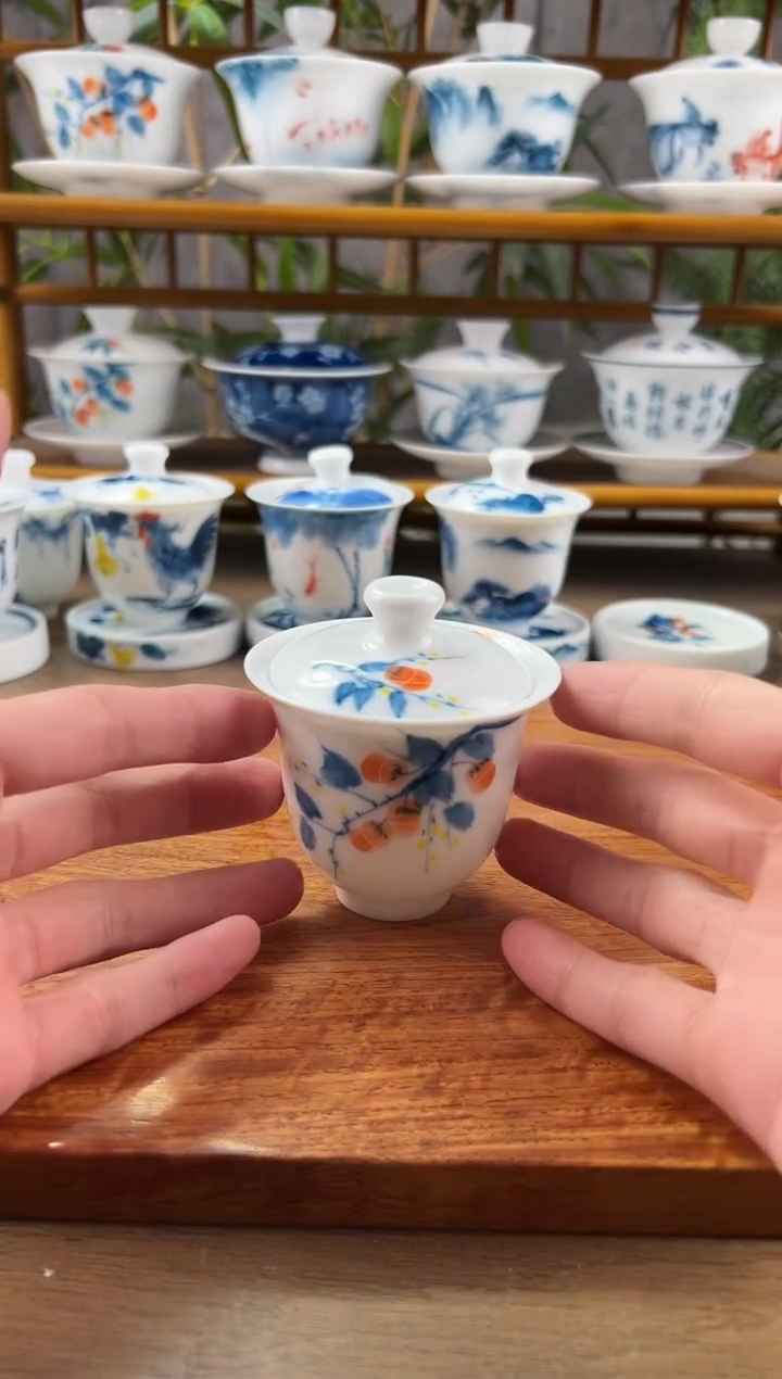 【闪购商品】微瑕柿子美人备盖碗