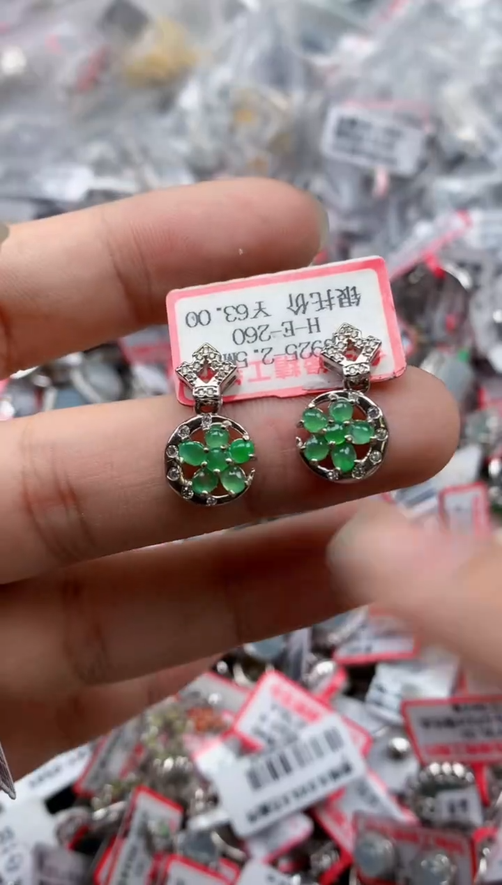 银S925镶嵌戒指翡翠天然A货缅甸翡翠