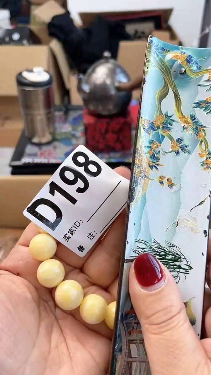 【闪购商品】瓷片D198炎美杂货铺质量保证