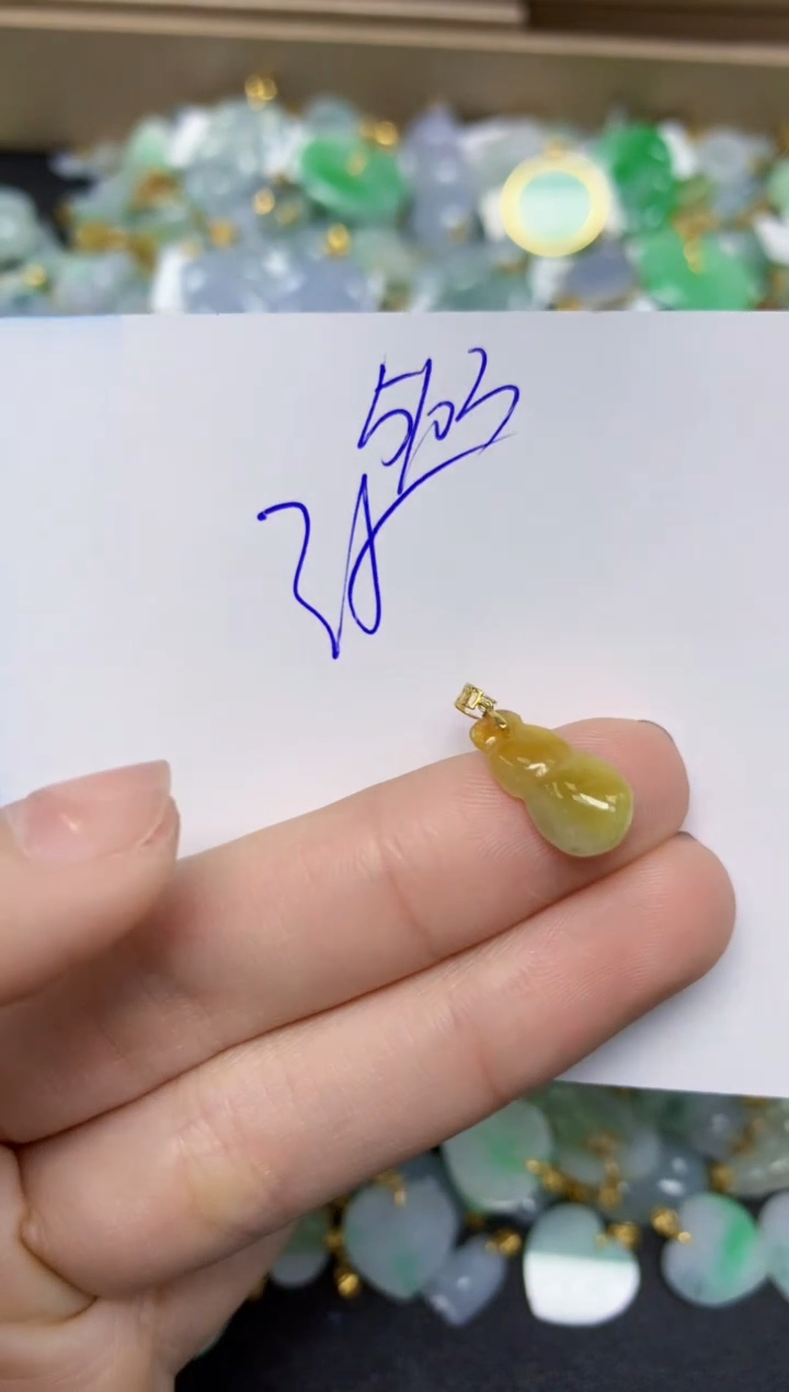 【闪购商品】翡翠颈饰18K金镶嵌 天然翡翠A货