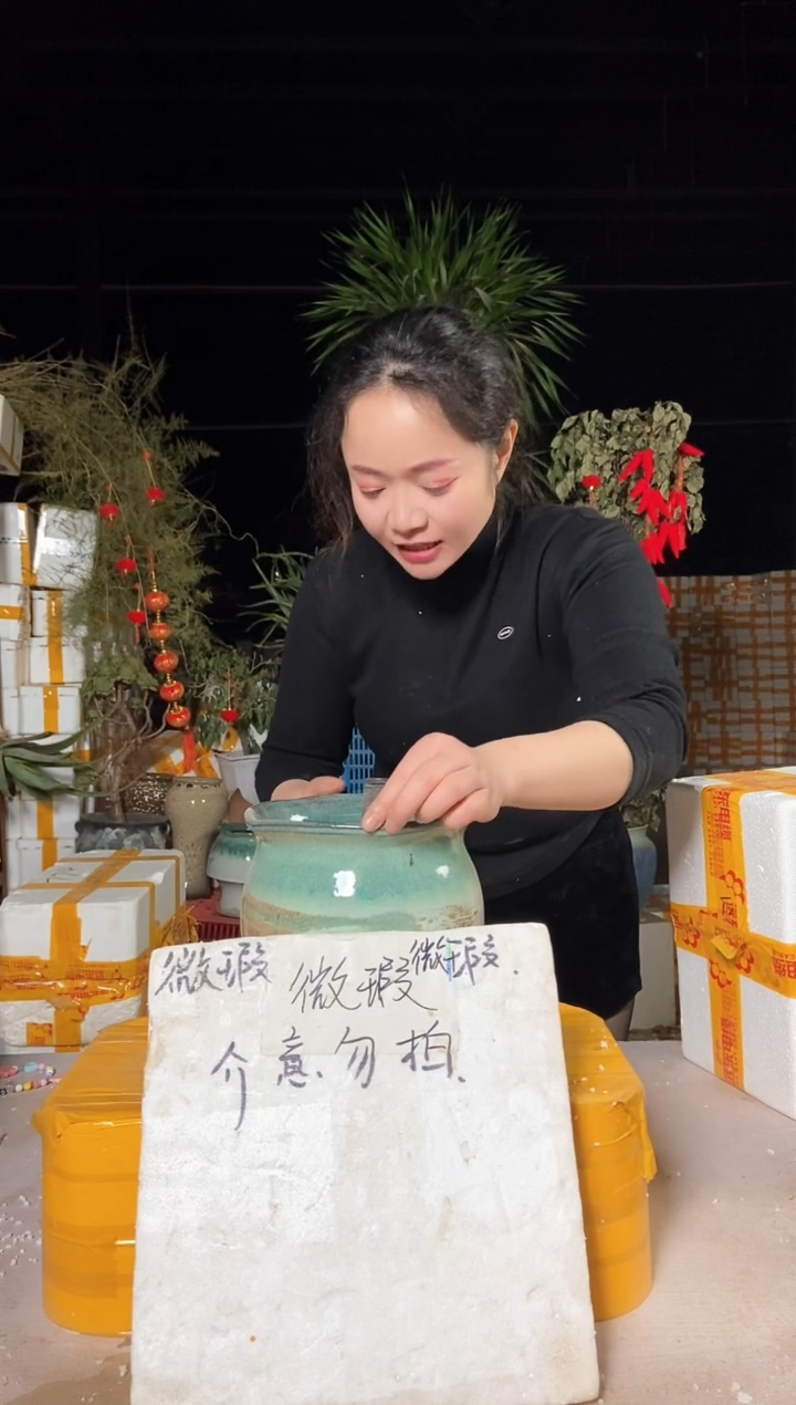 【闪购商品】无铅玻璃19*19