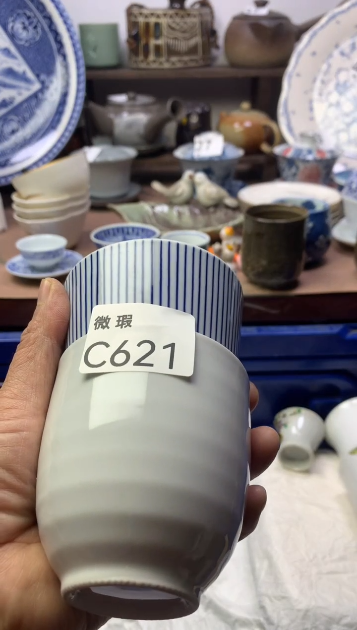 【闪购商品】瓷片明雅阁工艺品店