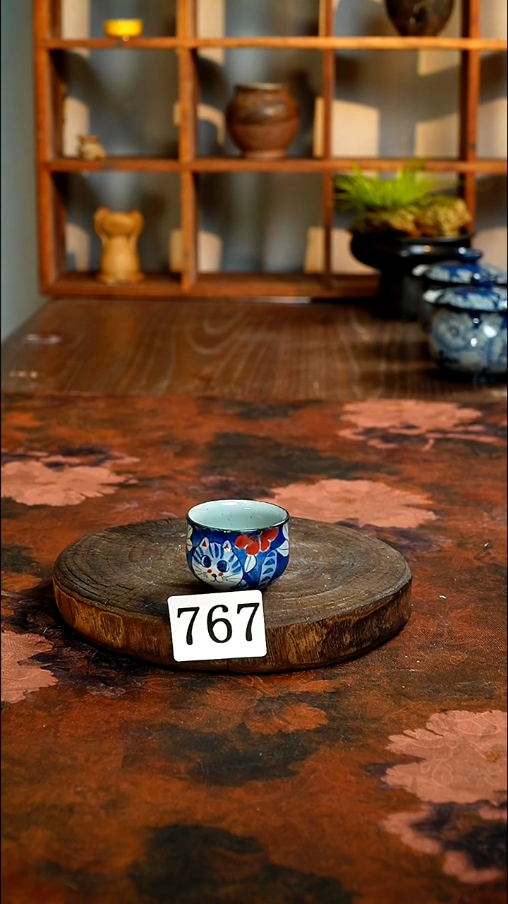 茶碗...........767
