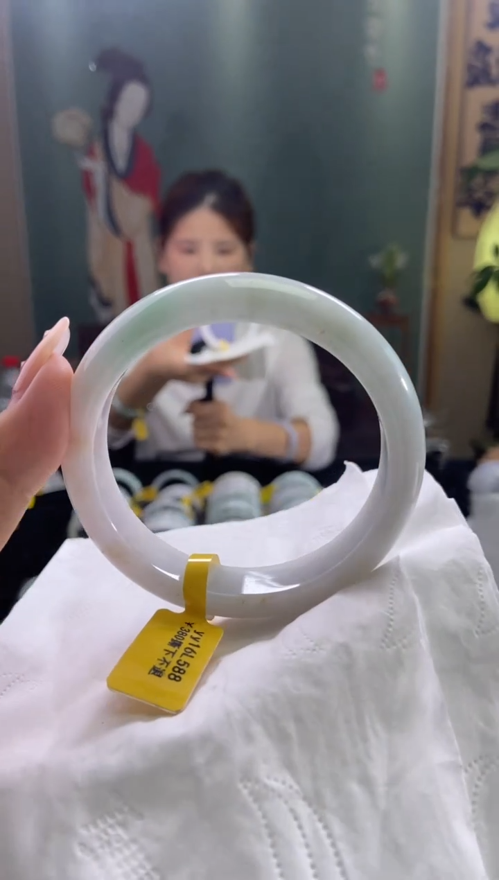 未镶嵌手镯翡翠圈口x58.9