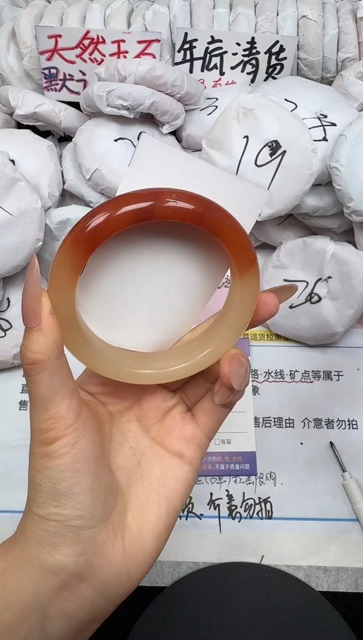 未镶嵌手镯石英质玉5/65.5