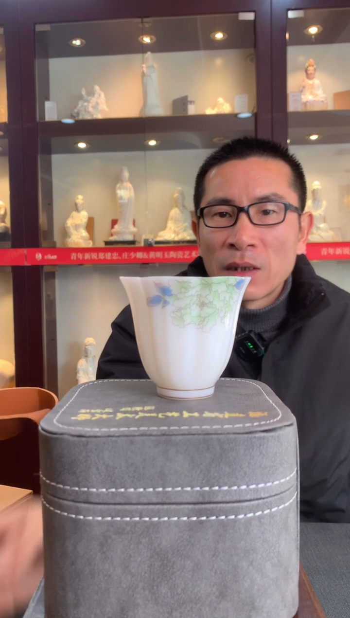 【闪购商品】德化白瓷 花瓣杯 主人杯