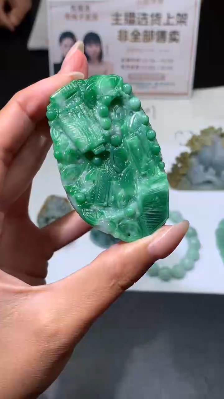 【闪购商品】定制翡翠未镶嵌不退不换CMH1件-A