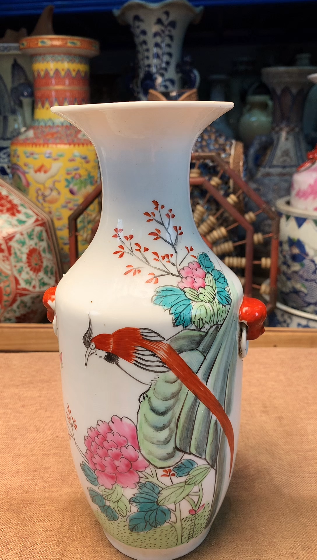 旧藏瓷器旧藏瓷器
