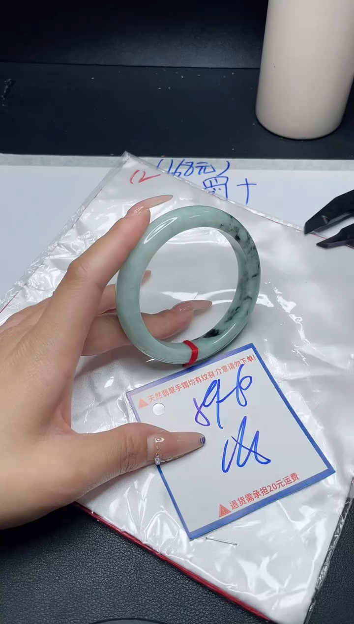【闪购商品】翡翠手镯未镶嵌我
