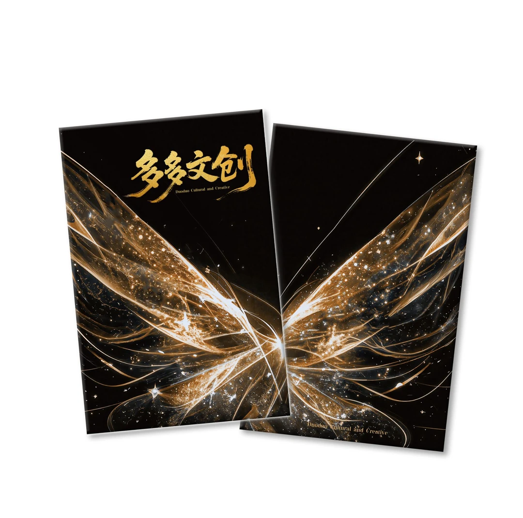 十点半【玩法合集】多多文创原神-星光碎境收藏色纸（代拆）