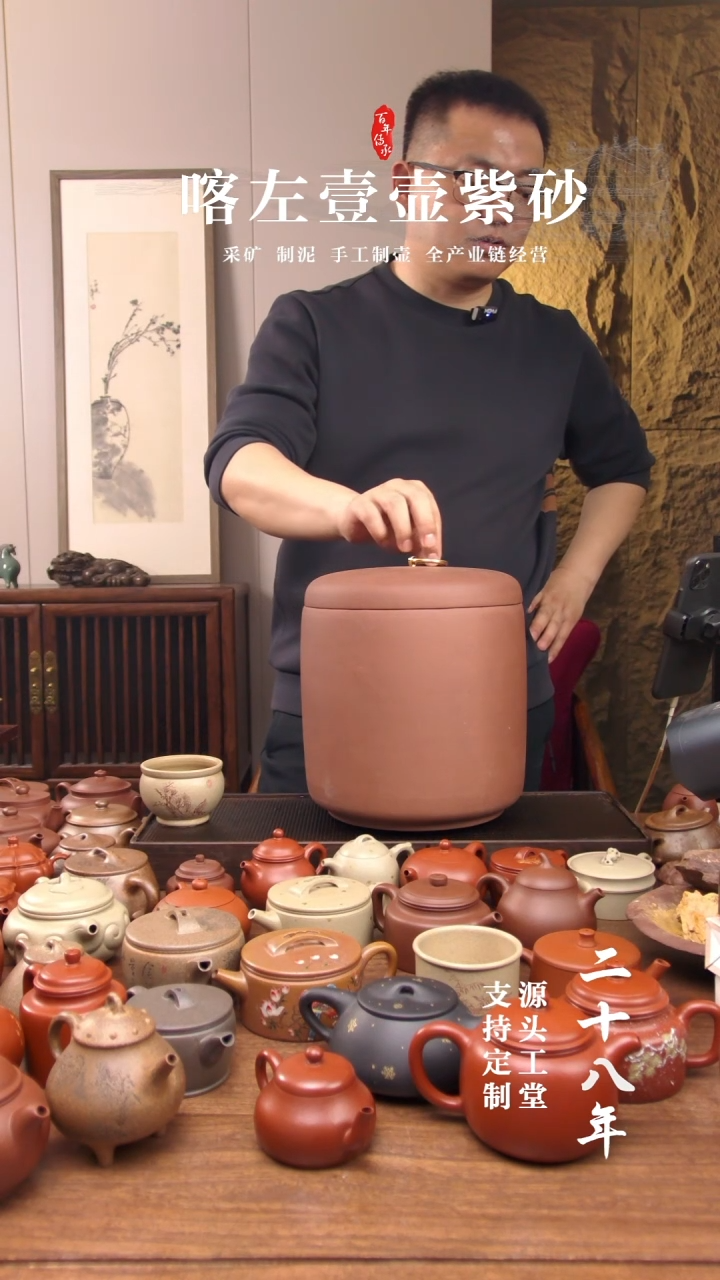 【闪购商品】紫砂茶壶七子饼罐！！！