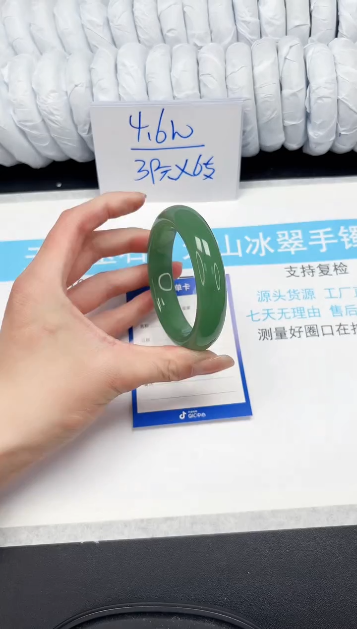 【闪购商品】石英质玉手镯未镶嵌Q166-56.2