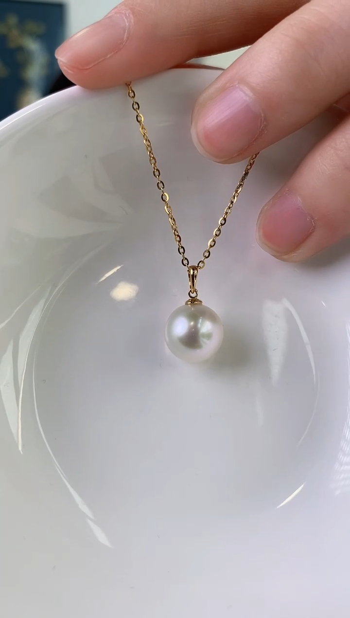 【闪购商品】海水珍珠吊坠(赠链)18K金镶嵌10-11澳白珍珠吊坠