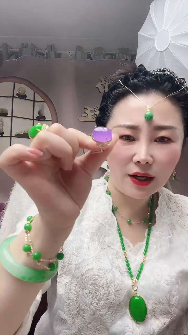 【闪购商品】翡翠戒指14K金镶嵌紫戒指