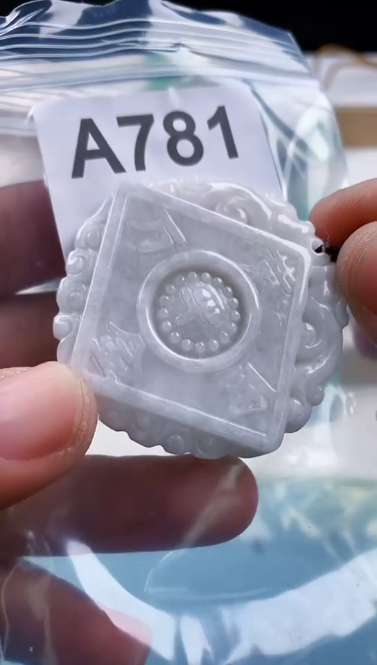 【闪购商品】翡翠挂件未镶嵌天然翡翠吊坠挂件