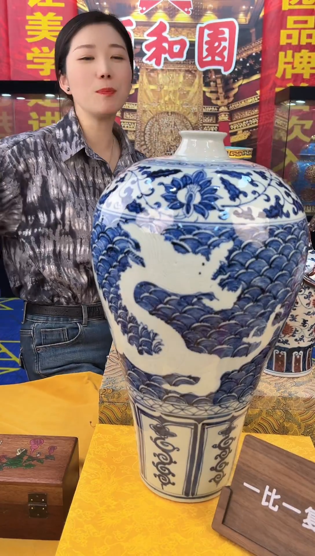 其他颐和园A5-16 陶瓷摆件（一比一复刻品