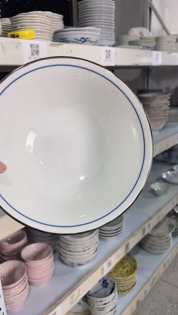 陶瓷馥郁繁花7.5寸面碗 微瑕