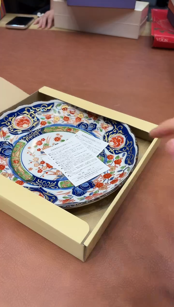 小狐狸精选日瓷器