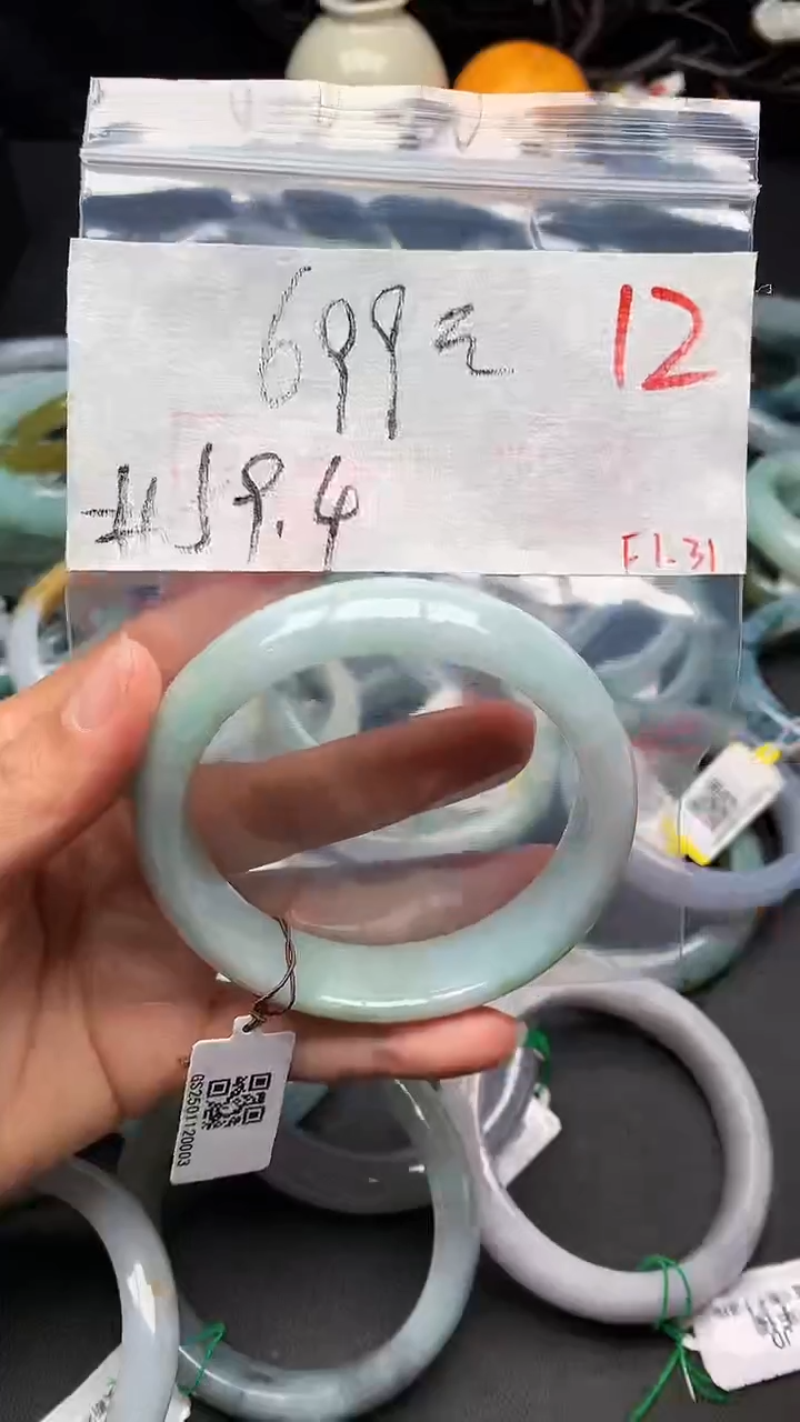 【闪购商品】定制翡翠未镶嵌毛货需精细抛光+多样性发货拍一发一