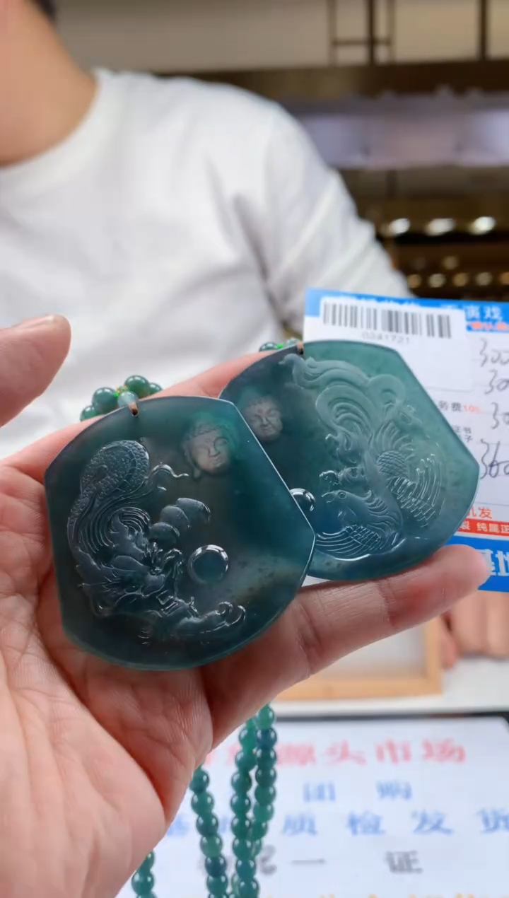 未镶嵌定制翡翠天然翡翠A货拍一发二