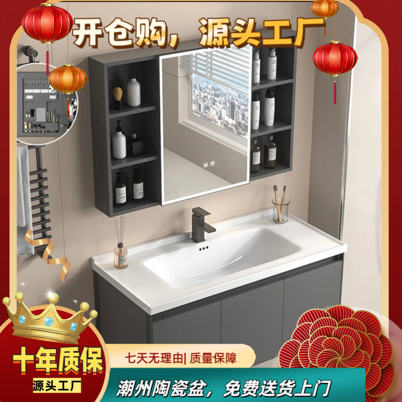 对开门灰色蜂窝铝浴室柜卫生间洗漱台太空铝一体悬挂卫生间洗手盆